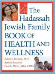 BookOfHealthAndWellness