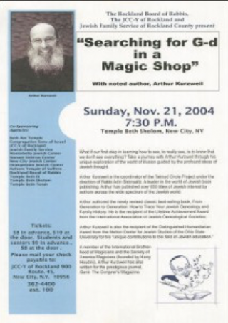 Searching For God In A Magic Shop2