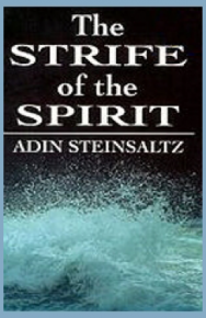 StrifeOfSpirit